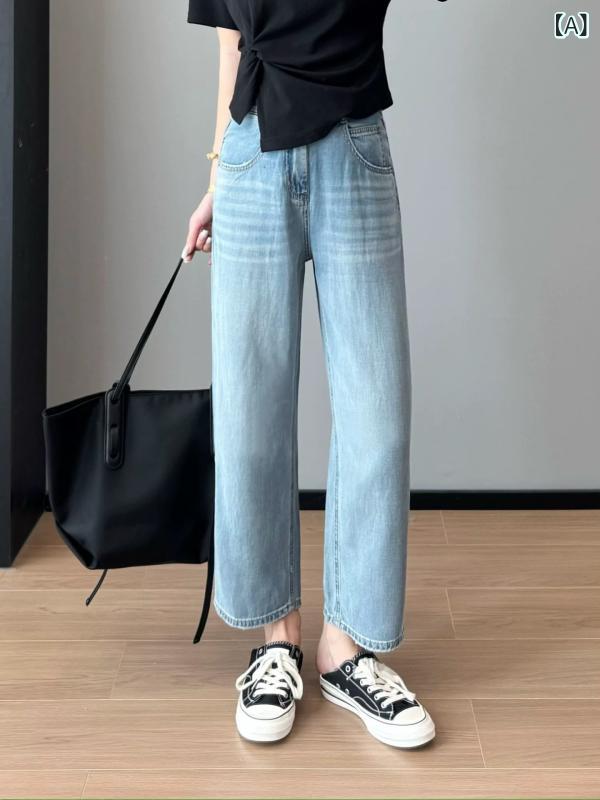 デニムパンツ レディース ダメージ加工 夏用 薄手 麻素材 ストレッチ 小柄対応 クロップド丈 スリムシルエット 涼しい 快適 吸湿速乾 カジュアル 普段使い