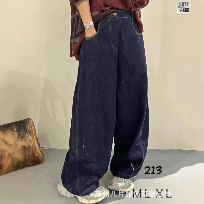 レディース デニムパンツ ハイウエスト ワイドレッグ ビンテージ ダークブルー 小柄対応 ゆったり スリムシルエット 落ち感 春夏 カジュアル コーディネートしやすい デニム素材 ストレッチ