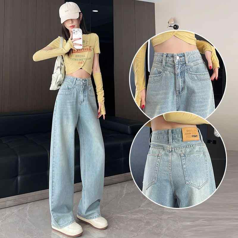 レディース デニムパンツ ハイウエスト ワイドレッグ ストレート 春夏 ゆったり スリム効果 ぽっちゃり対応 ドレープ感 レトロ ロング丈 カジュアル 普段使い ストレッチ コットン素材