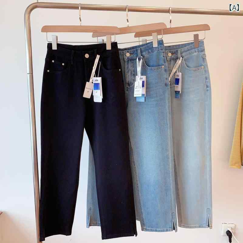 デニムパンツ レディース ハイウエスト ストレート ストレッチ スリムライン 小柄対応 9分丈 夏用 カジュアル 日常使い 快適 デイリー 脚長効果 軽量