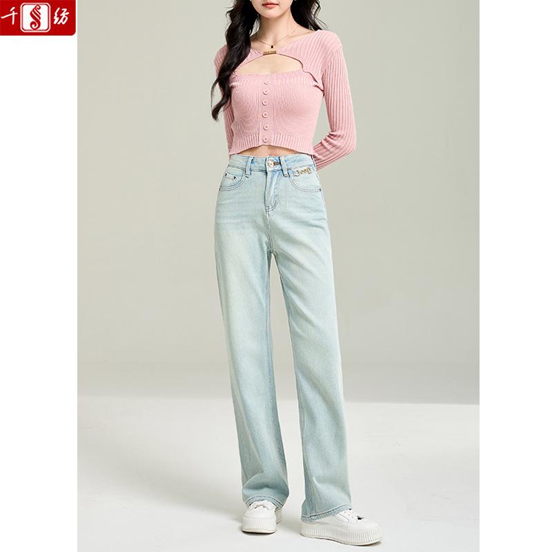 レディース デニムパンツ ワイドレッグ ストレート ハイウエスト ロング丈 四方向ストレッチ 性 スリム効果 ドレープ感 ゆったりフィット カジュアル 普段使い 伸縮性 デニム生地