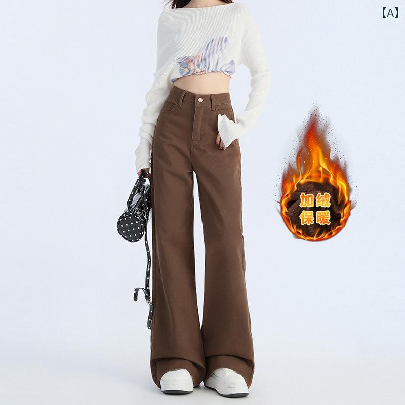 デニムパンツ レディース ブラウン レトロ ワイドレッグ 微フレア フィット 脚長効果 スタイルアップ カジュアル コーディネート ロング丈 ゆったり 普段使い