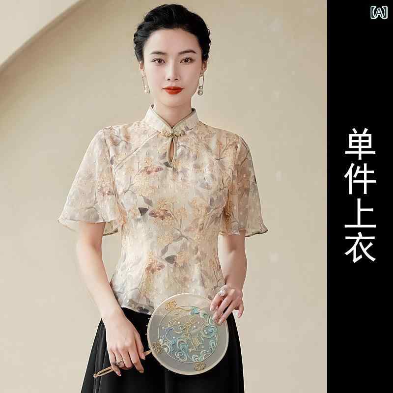 瀬戸もの御召しもの レディース 小花柄 ゴールド ラッフルスリーブ 今めかしい中国 トップス 2点書き割り 夏用 心地よい 日常使い走り 軽さ 綿原料品 太陽フレア影ぼうし さくら色系 象牙色