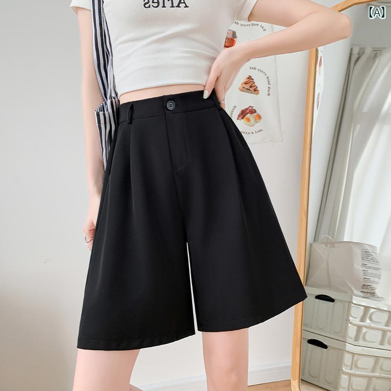 レディース ハーフパンツ 黒 スーツ 夏 薄手 ゆったり ハイウエスト Aライン ワイドレッグ スリム スタイルアップ カジュアル 小柄 普段使い 軽量 涼しい 通勤 通年 4,463円