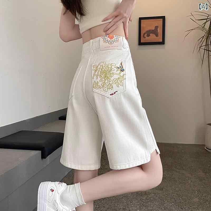 ホワイト ナショナル 刺繍 クォーターデニムショートパンツ 女性 用 夏 薄手 スリットワイドレッグミッドパンツ