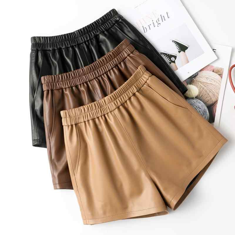 女性用 ハイウエスト ワイドレッグ レザー ショートパンツ 春秋 伸縮性 スリム ベーシック カジュアル 普段使い ソフト素材 軽量 ブラック グレー アイボリー