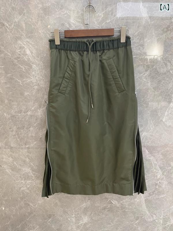 Fog sacai 半身 スカート 新型 着痩せ 紐の 両側 ファスナーの タックを 締めて 腰を 包んでお 尻を 包んで います。|ホープ