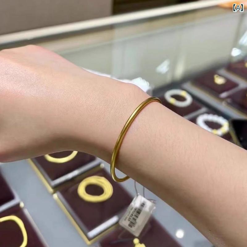 腕輪 レディース バングル ゴールド 金包銀 古法金 合い レトロ 言い慣わし 芸術 金メッキ 質感 佩び物 リストバンド 宝飾品 普段使い走り デイリー 寄りあい 儀式用 御芽出度 雅びやか 雅びやか 御前上等感 割れ易い 所せまい 合わせる能力のある お上さん 差し上げ物