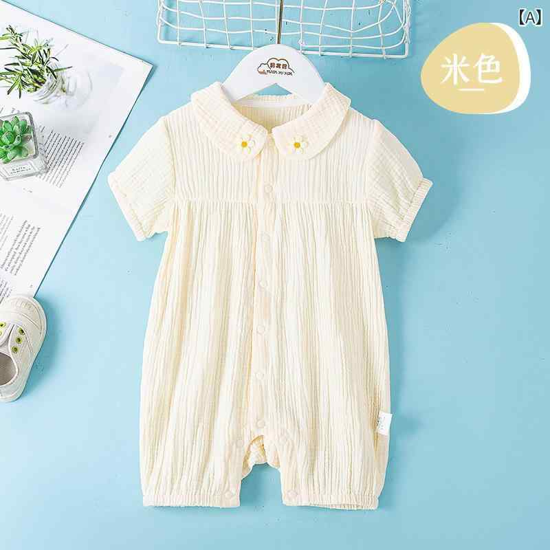 夏の 連体 服 新生児 パジャマの 薄手 綿の ガーゼの 半袖の 赤ちゃんの
