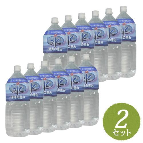 【送料無料】OSK  ミネラル水 深海の恵み(室戸海洋深層水） 2L×6本 まとめ買い2セット（合計12本）【小谷穀粉】