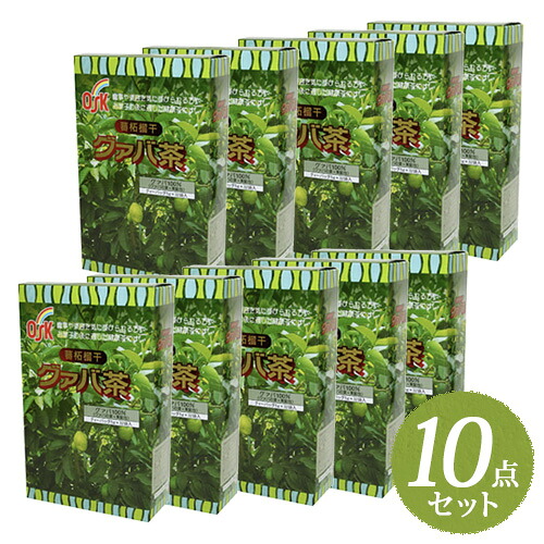 【送料無料】OSK グァバ茶 160g(5g×32袋)まとめ買い10点セット【小谷穀粉】