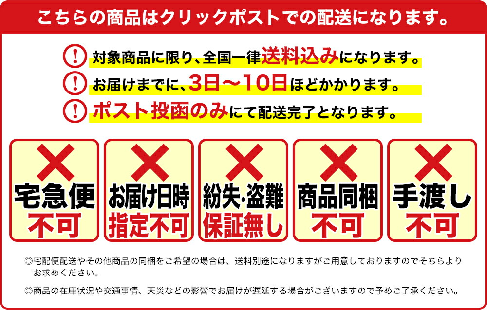 激安通販新作 食べる はとむぎ ハトムギ 160g おためしぽりぽ香ばしい 健康維持や美肌効果のヨクイニンが豊富 着色料 保存料一切不使用  qdtek.vn