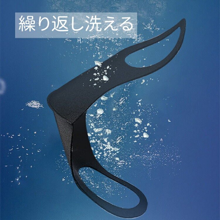 新作モデル 100枚 高品質 オリジナルプリント マスク オリジナルロゴ 立体 3d 接触冷感 冷感マスク original オリジナルマスク 繰り返し 洗える 調整可能ゴム オーダー 花粉対策 紫外線カット Logo ストレッチ 男女兼用 メンズ レディース 子供 大人 夏用 業務用 自用 ... 新作モデル 100枚 高品質 オリジナルプリント マスク オリジナルロゴ 立体 3d 接触冷感 冷感マスク original オリジナルマスク 繰り返し 洗える 調整可能ゴム オーダー 花粉対策 紫外線カット Logo ストレッチ 男女兼用 メンズ レディース 子供 大人 夏用 業務用 自用 ...