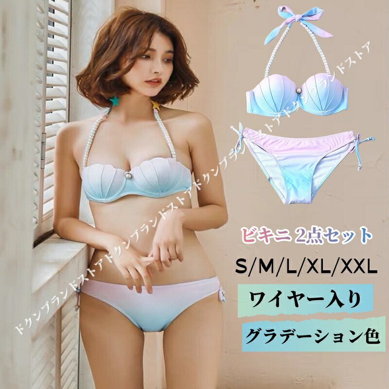 楽天市場】バリ発ANDI BAGUS(アンディバグス) 水着 フリンジ