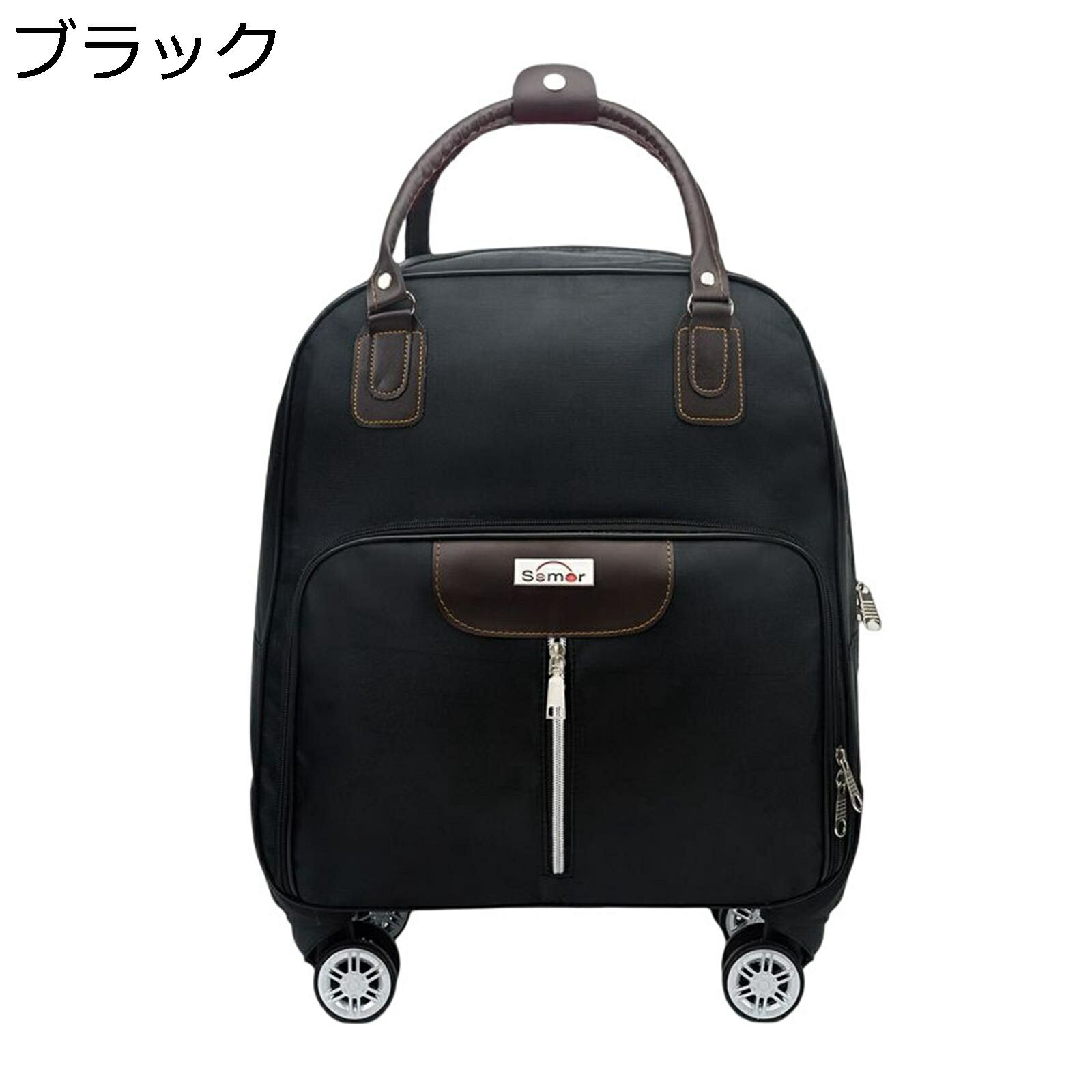 路面電車御徒面子 機内持込 超軽さ 納める助けになる 小型 32L キャリーバッグ ショルダーバッグ オックスフォード布 雨合羽 ダブルキャスター 360度回転させる 静音 耐衝撃 出張 旅する 通学 ソフトキャリーケース 黒いこと