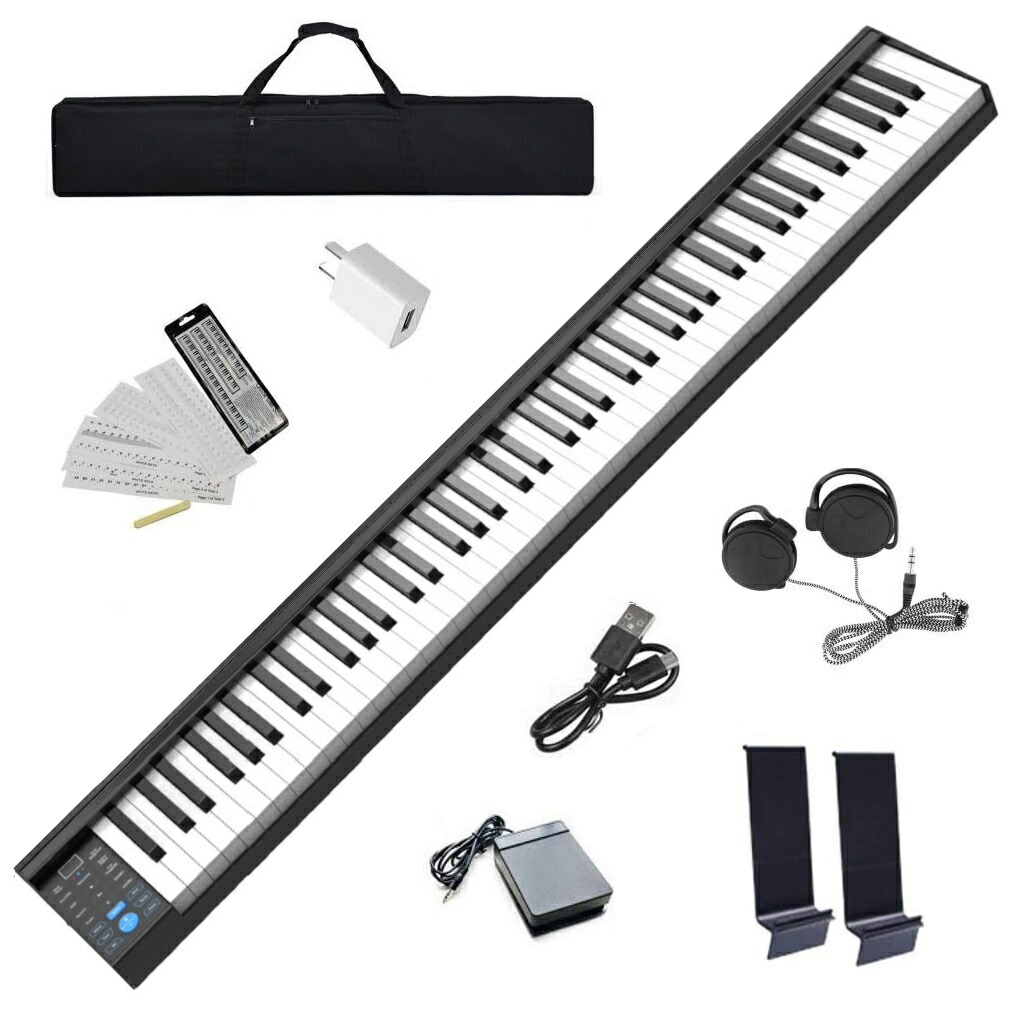 激安セール 公式サイト 楽天市場 電子ピアノ 携帯型 10mmストローク ワイヤレス長時間利用 Midi対応 バッテリ内蔵 本当のピアノと同じサイズ スリムボディ 譜面台 鍵盤シール 練習用イヤホン ソフトケース ペダル付き 軽量小型 Hopestarショップ 新品 激安セール 公式サイト 楽天市場 電子ピアノ 携帯型 10mmストローク ワイヤレス長時間利用 Midi対応 バッテリ内蔵 本当のピアノと同じサイズ スリムボディ 譜面台 鍵盤シール 練習用イヤホン ソフトケース ペダル付き 軽量小型 Hopestarショップ 新品