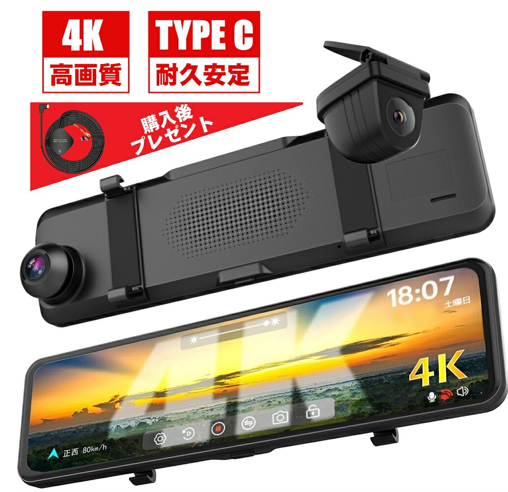 楜倩åžå Žãã10ïŒ
OFFïŒ12/11 1:59è¿ããå¯äž 4K + Type C + çŽæ£ãã©ãŒ ...