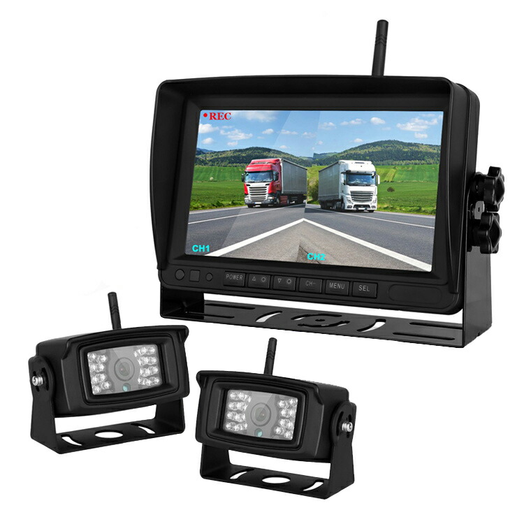 トラック用ドライブレコーダー 無線カメラ2個セット 2分割映像確認 7インチDVR+ワイヤレスバックカメラセット 同時録画可 日本語メニュー 12-24V汎用ナンバー HOP-YWX78D02 送料無料