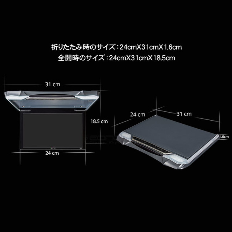 Eonon 11 6インチフリップダウンモニター リアモニター 12v車専用 車載モニター Eonon 11 6インチフリップダウンモニター リアモニター 12v車専用 車載モニター
