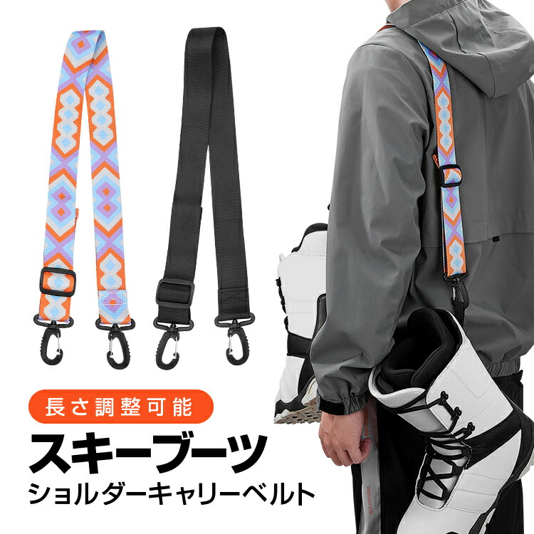 楽天市場】スキーリュック 容量30L スキーバッグ バックパック