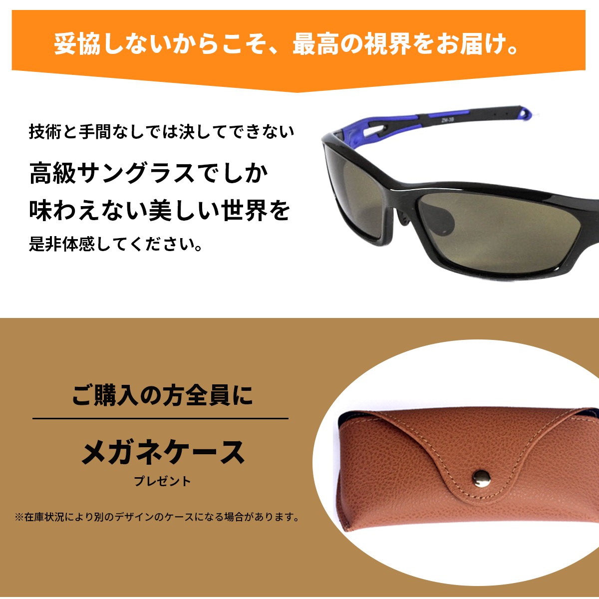 メガネ Uvカット Uvカット バス釣り 川 ブラウン 湖 偏光サングラス ガール 用 釣り 渓流釣り オススメ レンズ スポーツ 渓流釣り バス釣り 眼鏡 サングラス かわいい メンズ 偏光 ドライブ アウトドア 海 渓流 レディース 海釣り