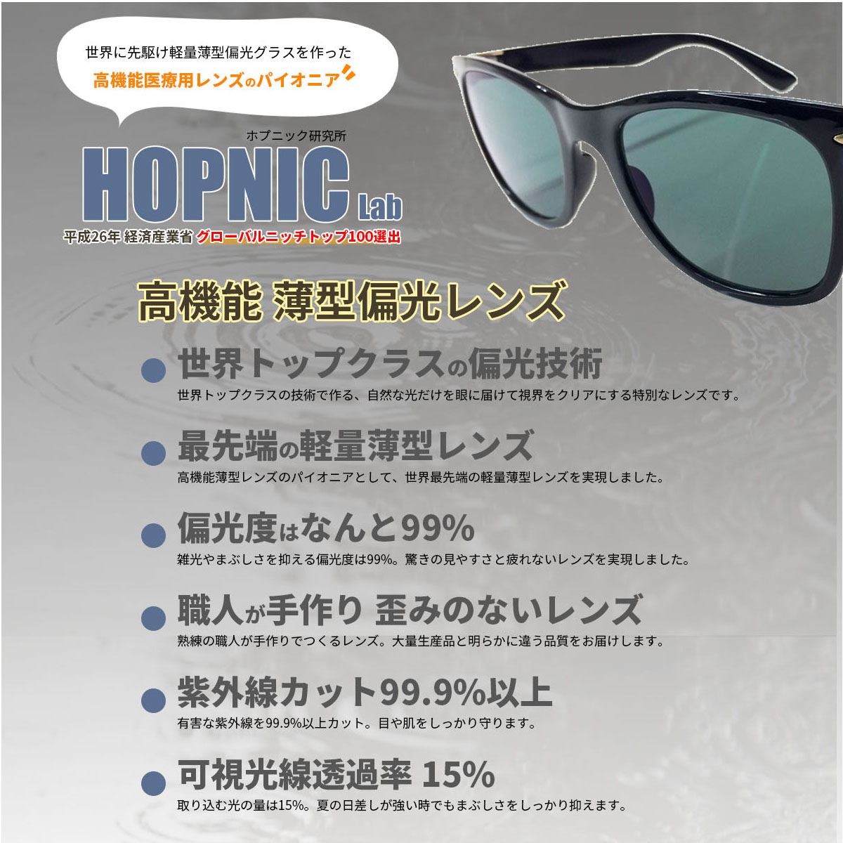 度付き 偏光サングラス バス釣り ガール オススメ 渓流 サングラス ルアー釣り 釣り 用 偏光 レディース 渓流釣り 川 グレー 海 度付 海釣り