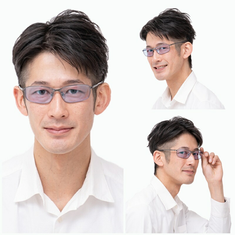 夜間 運転 調光サングラス メガネ 車 夜用 調光レンズ めがね 雨 メンズ サングラス シェード レディース スポーツサングラス Sa510phn ネオコントラスト バイク 兼用 長距離 Uvカット ドライブ 色が変わる 昼 Uvで ゴルフ ナイト 夜