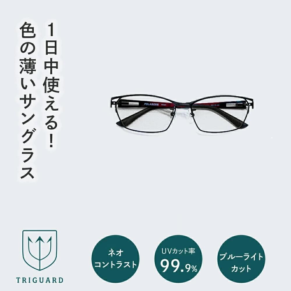 楽天市場】【トライガン】 トライガン ヴァッシュ・ザ