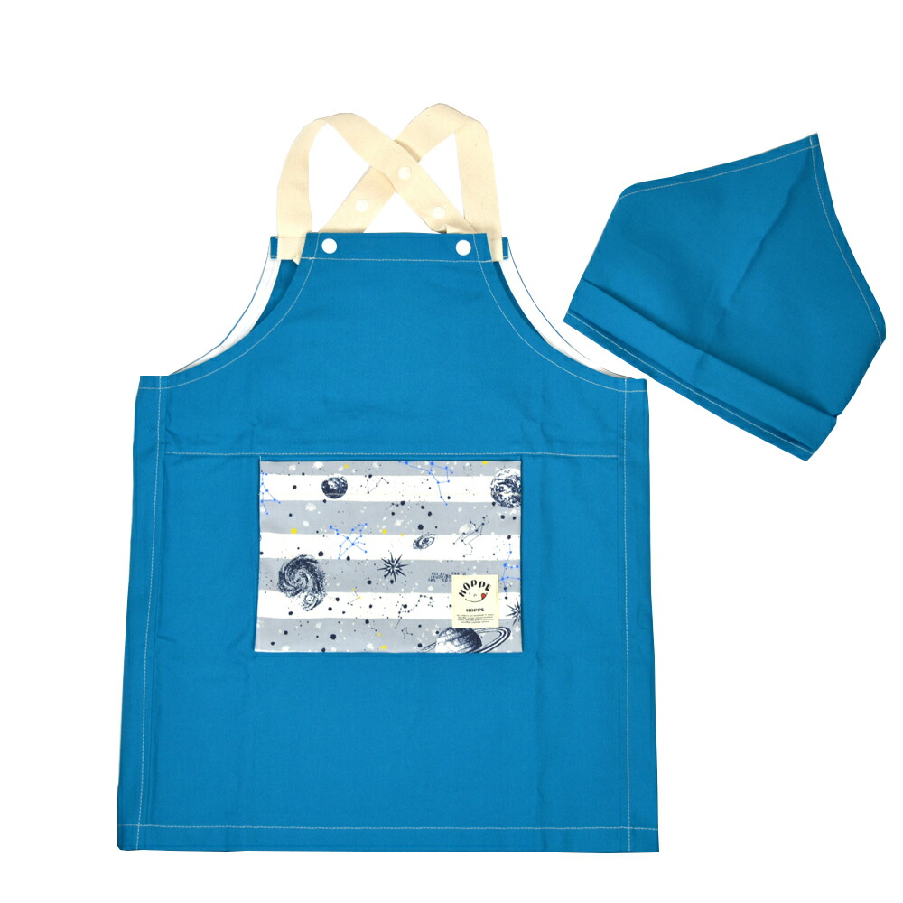 市場 New オールハンドメイド 準備 ホッペ 日本製 しましまspace 入学 入園 100cm 1cm Hoppe グレー エプロン三角巾セット 手作り