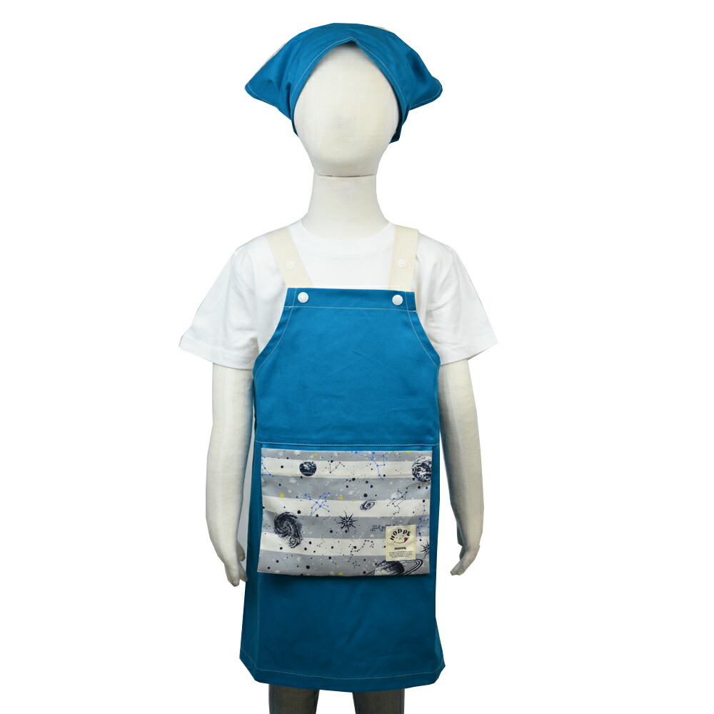 市場 New オールハンドメイド 準備 ホッペ 日本製 しましまspace 入学 入園 100cm 1cm Hoppe グレー エプロン三角巾セット 手作り