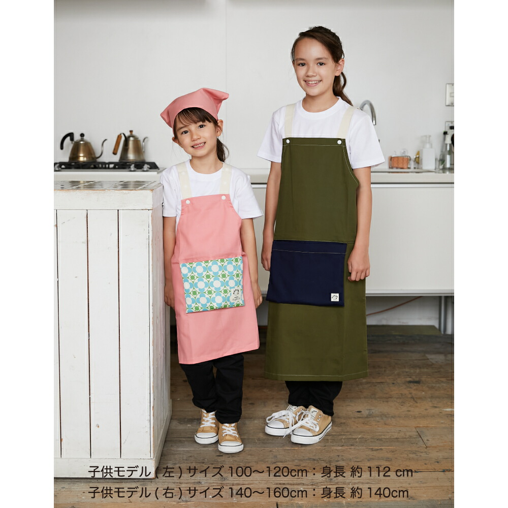 市場 New オールハンドメイド 準備 ホッペ 日本製 しましまspace 入学 入園 100cm 1cm Hoppe グレー エプロン三角巾セット 手作り