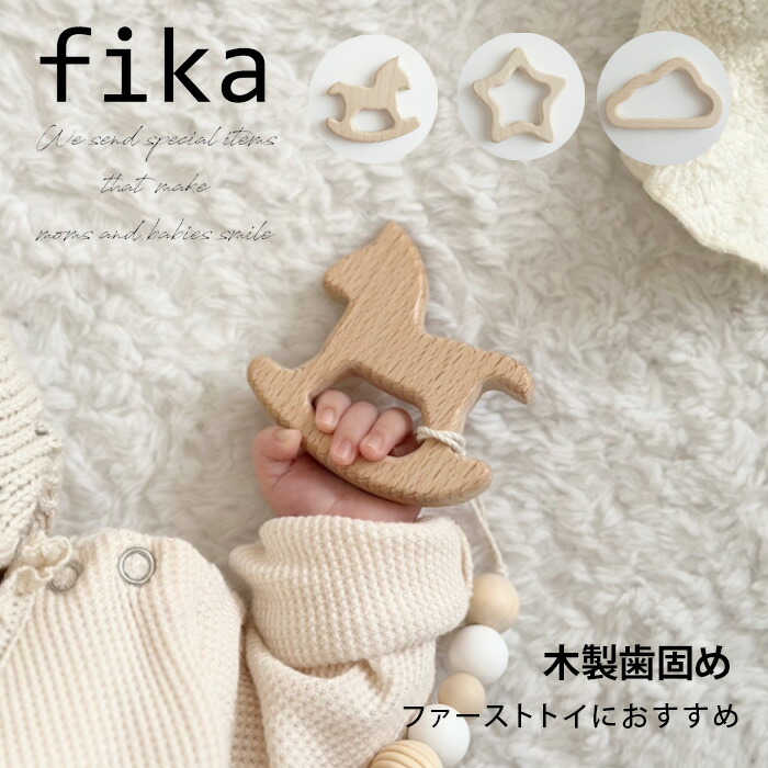 ベビタピジュエル(ショップ袋付き！) OUTLET】50%OFF SALE ミトン 7166(F ブラック): 雑貨| 子供服