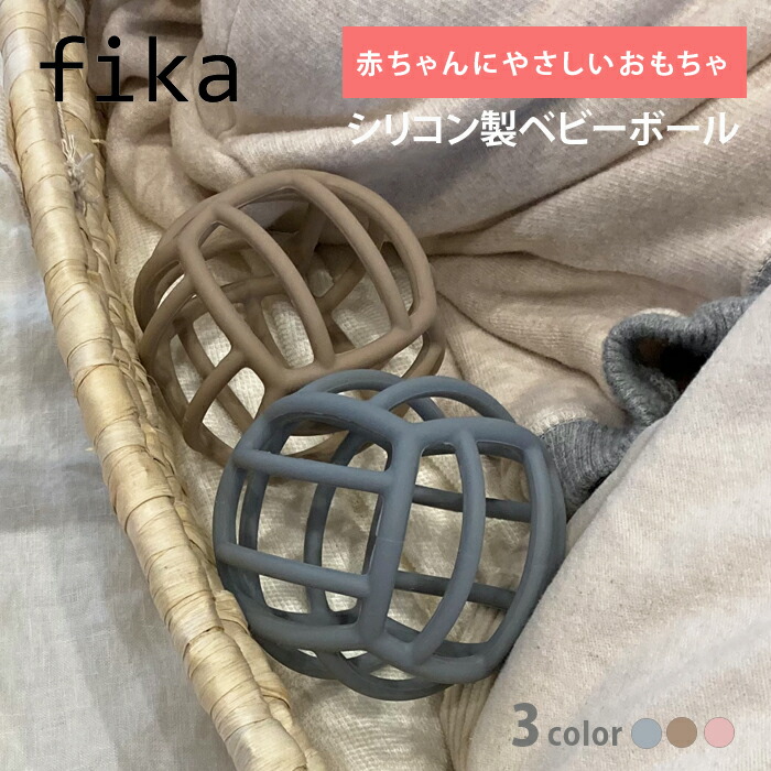 市場 マラソンクーポン300円 P2倍 新生児 ベビージム おもちゃ 木製 ベビー ホップル 長く使える おしゃれ 赤ちゃん 歯固め ベビージムセット Hoppl プレイジム