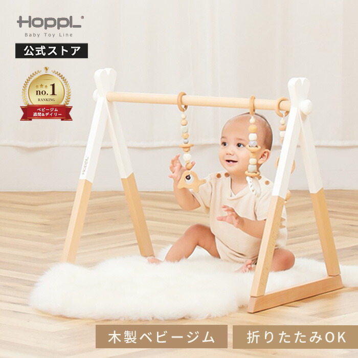 2026年 6月百貨店SALE
