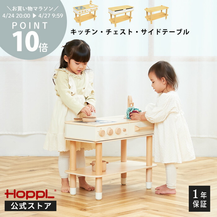 楽天市場】コロコロチェア＆デスク 3点セット ローテーブル