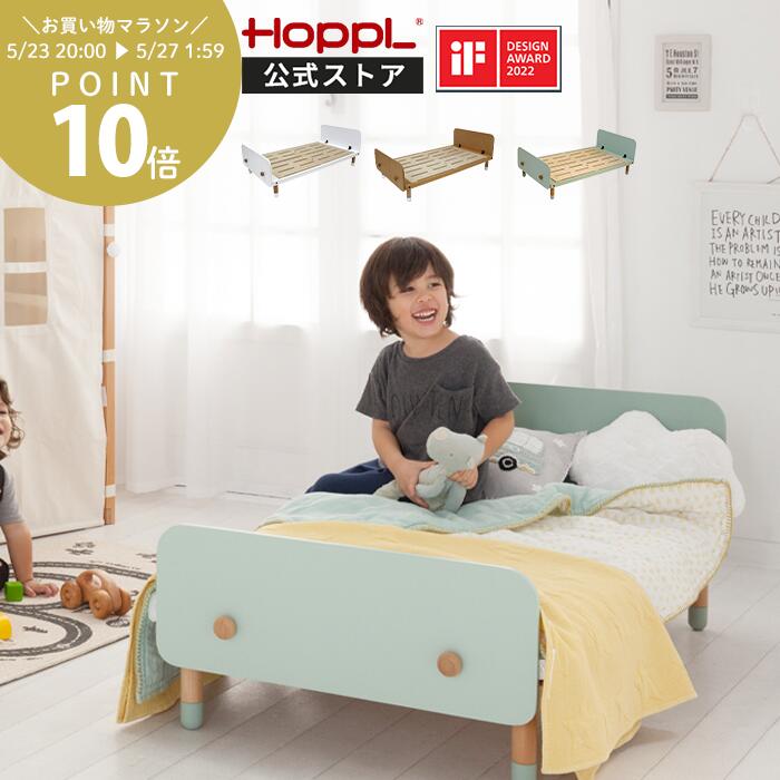 日本全国送料無料商品 特集 楽天市場】延長マットレス 40cm 固綿敷布団 日本製 ベビーベッド その他