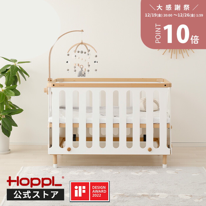 楽天市場】プレイハウス キッズテント テントハウス 木製 おしゃれ