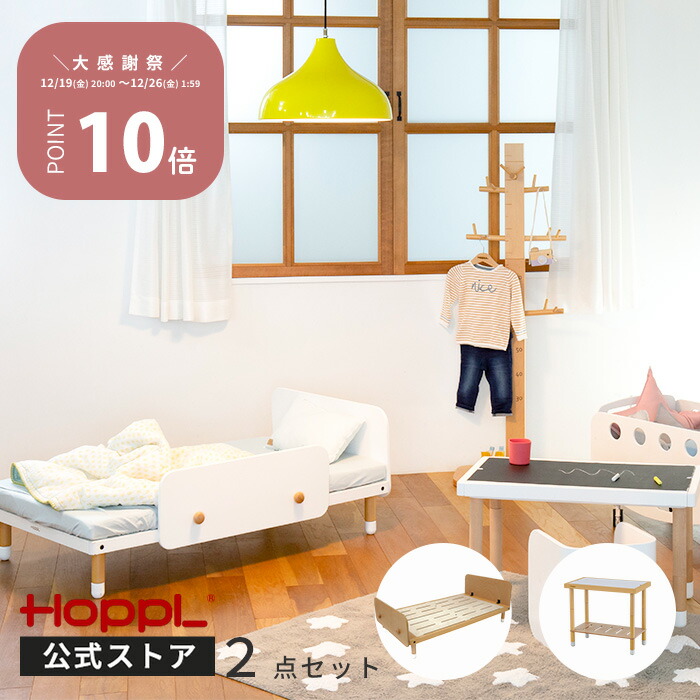 楽天市場】プレイハウス キッズテント テントハウス 木製 おしゃれ