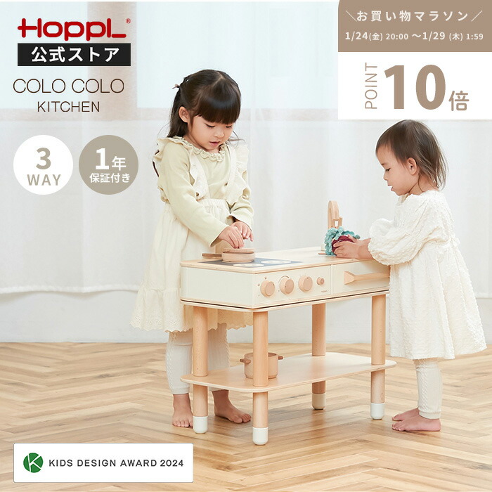 楽天市場】コロコロチェア専用チェアパッド クッション あたたかい