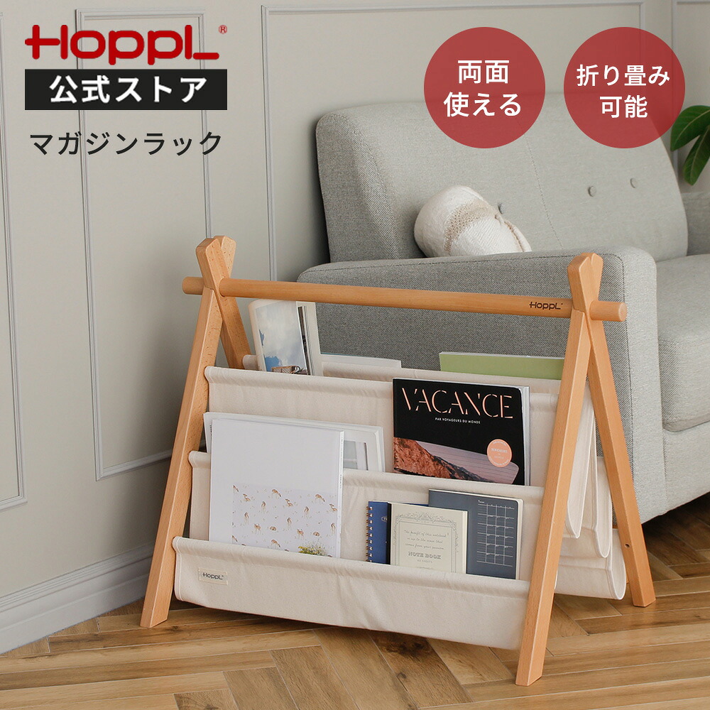 2026年 6月百貨店SALE