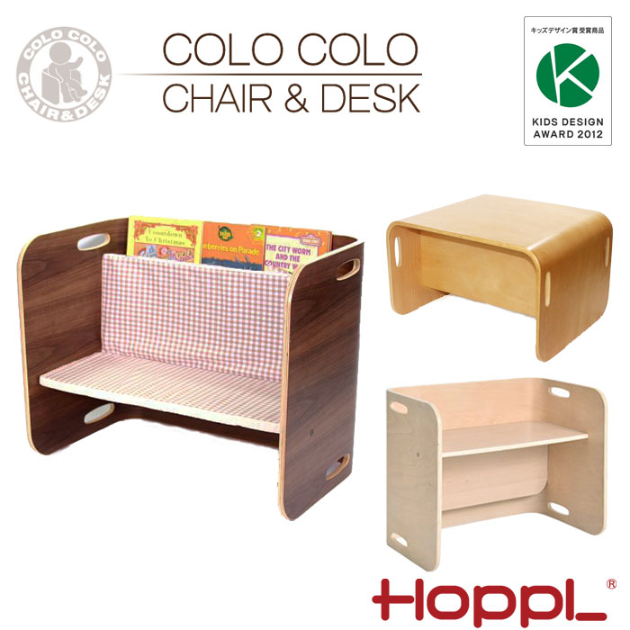 Hoppltown Simple Compact Drawing Desk Drawing For Coloring