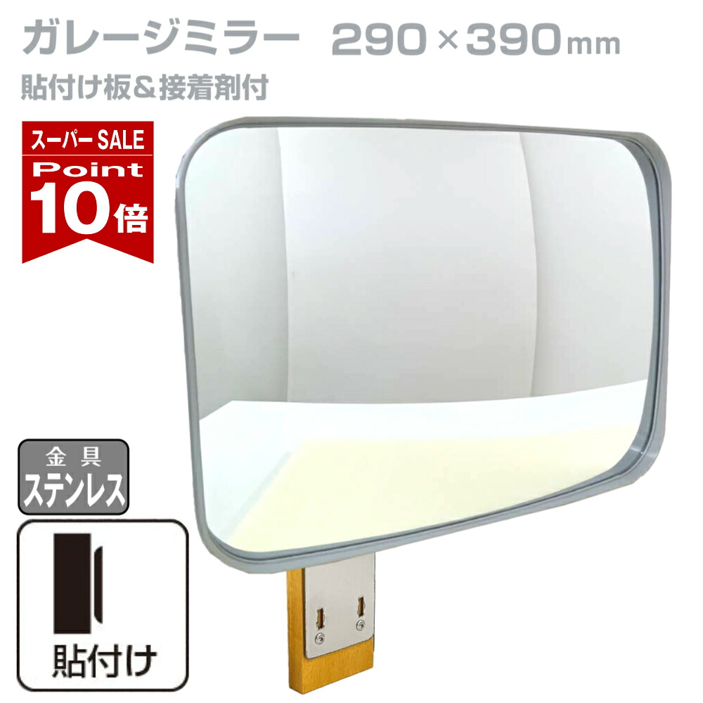 ☆新商いもの☆