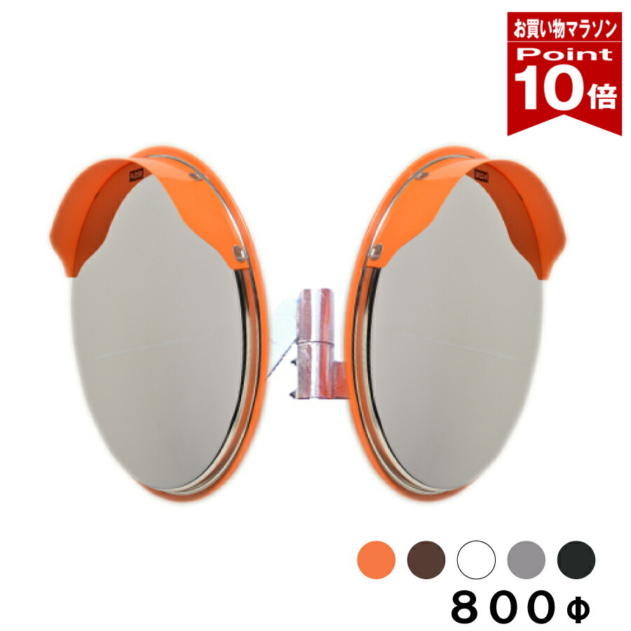 ☆新商いもの☆ 安全・保護用品-DIY・工具
