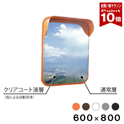 ☆新商いもの☆ DIY・工具-その他