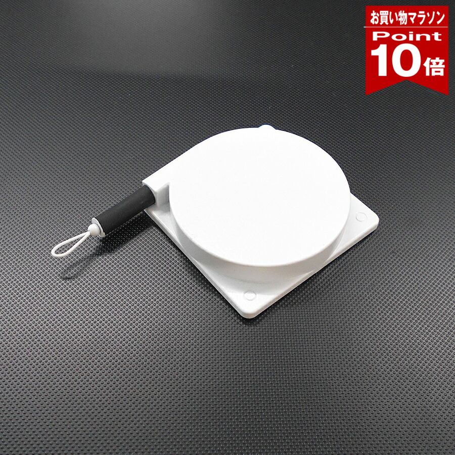 【お買い物マラソン ポイント10倍】 リールコード 盗難防止 ワイヤー 巻取り コード800mm 店舗什器 店舗 ディスプレイ 陳列 量販店 盗難 巻取り式 防犯ストラップ 白 yh800