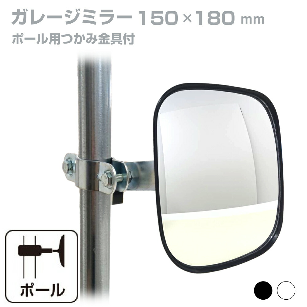 LAより入荷!!　2005年 トランプ・ポーカー / 壁掛けミラー　大型68cm モニターアーム ポール取付（支柱・32インチまで・ラック
