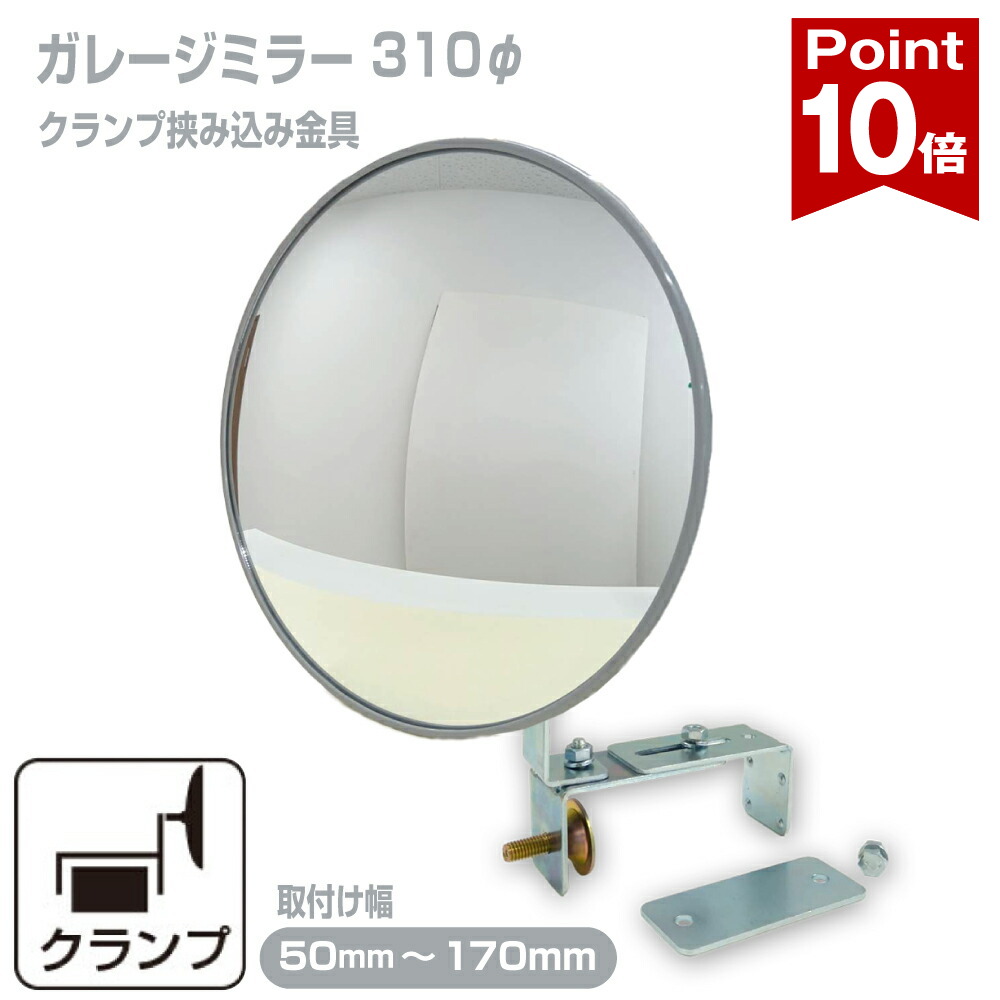 ☆新商いもの☆