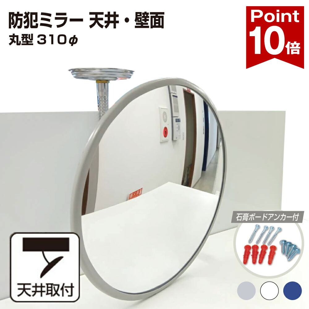 ☆新商いもの☆