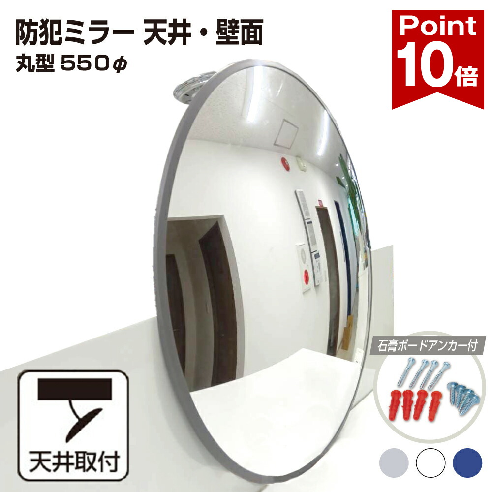 ☆新商いもの☆