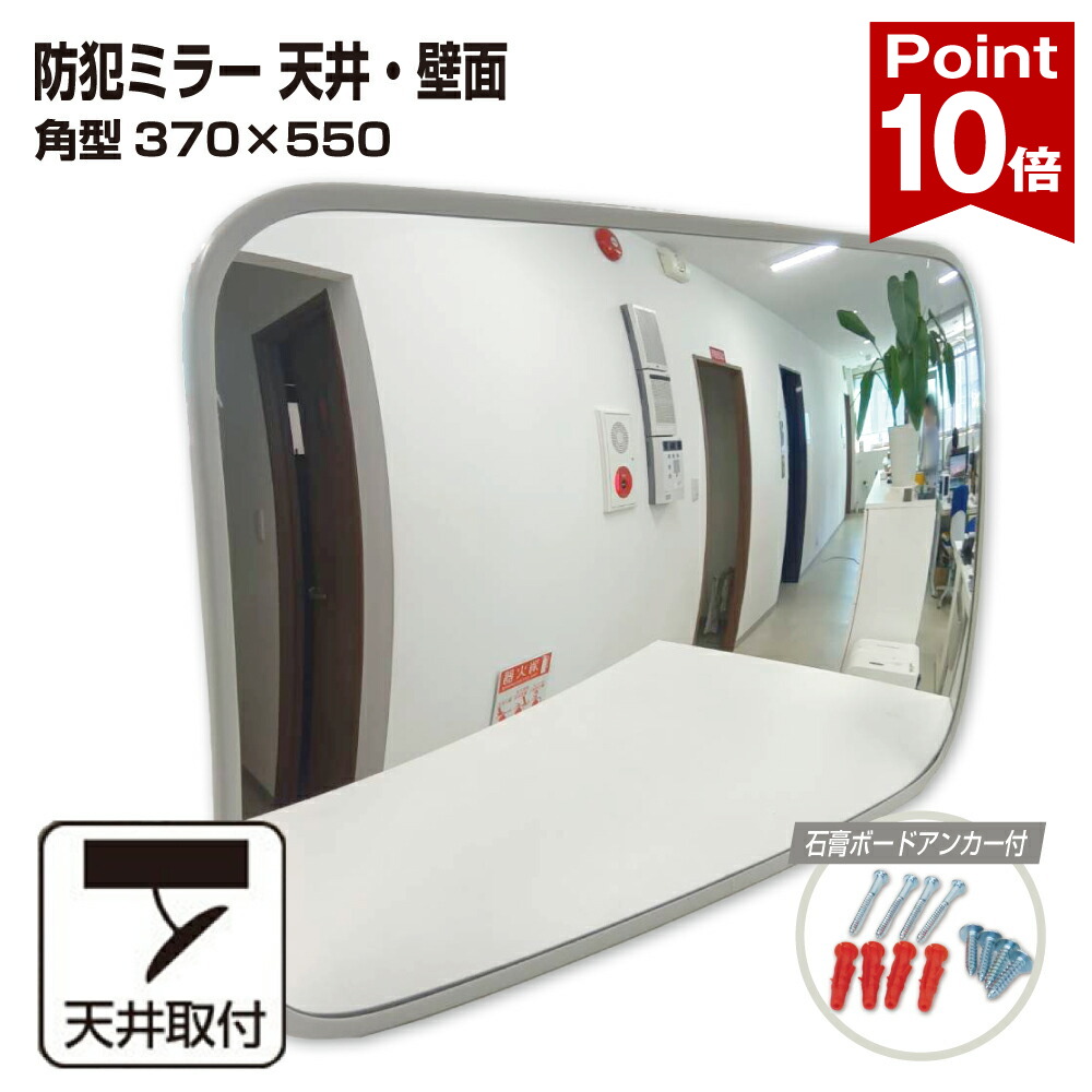 ☆新商いもの☆